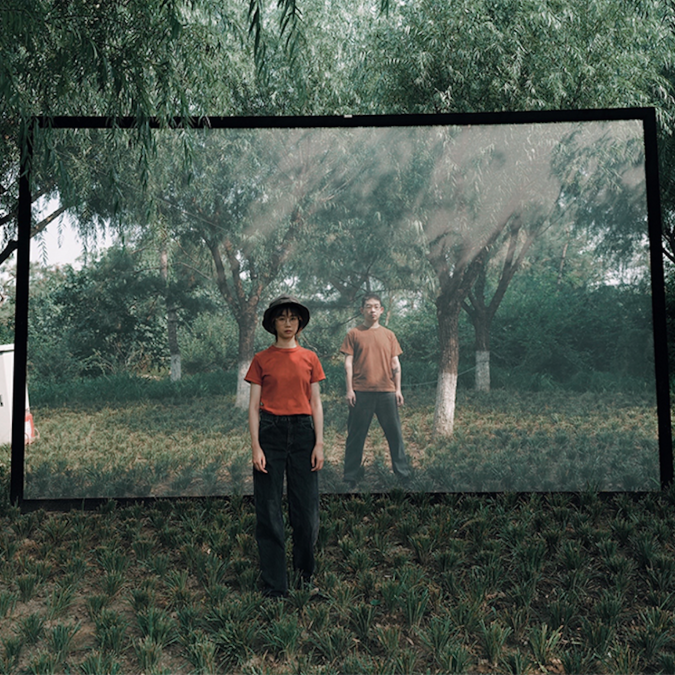 COSMOS Embassy: Beijing, China